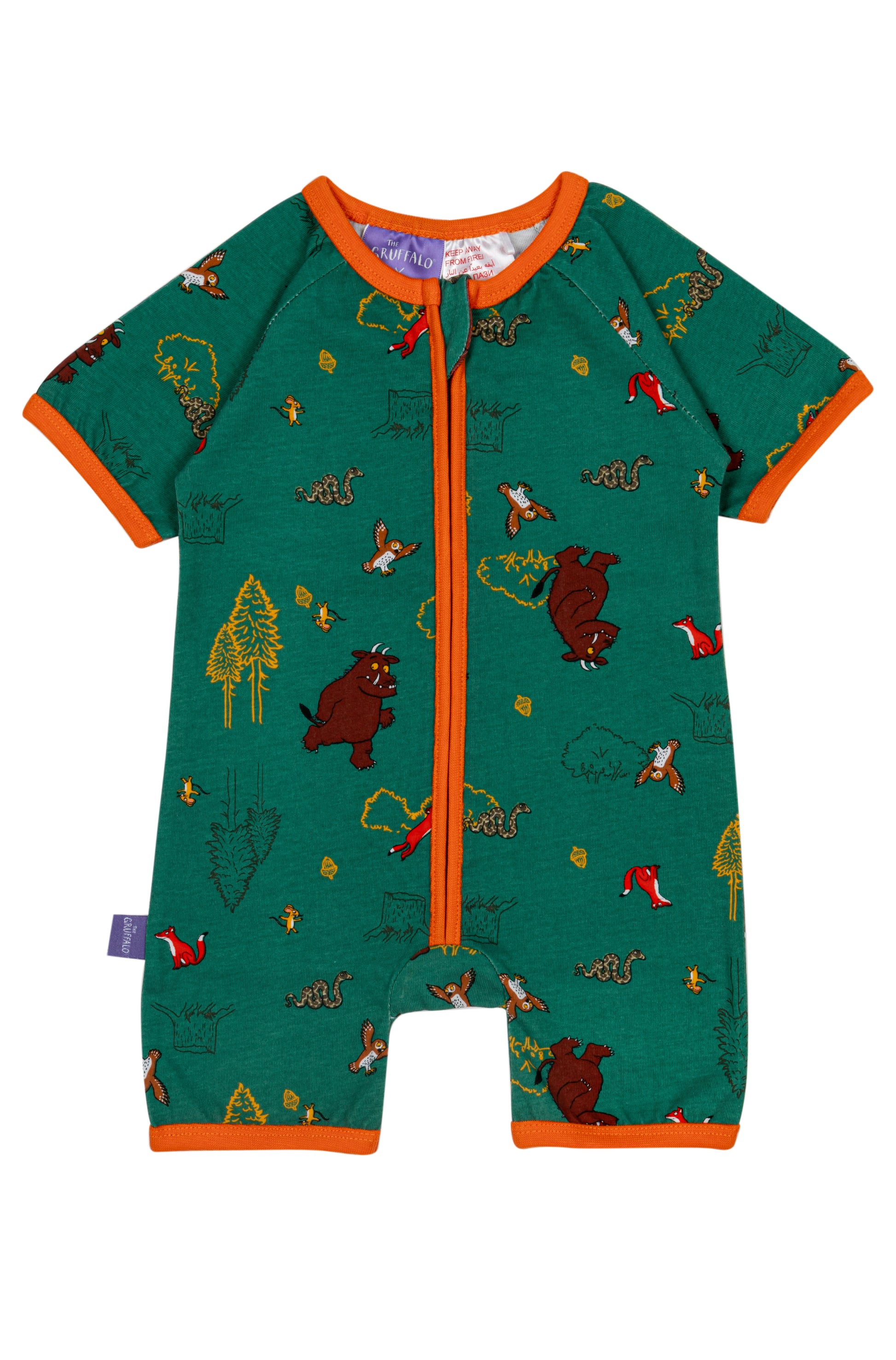 Children's romper with animal pattern on a white background
